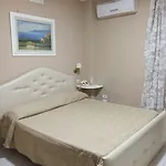 Federico Ii 3* نابولي
